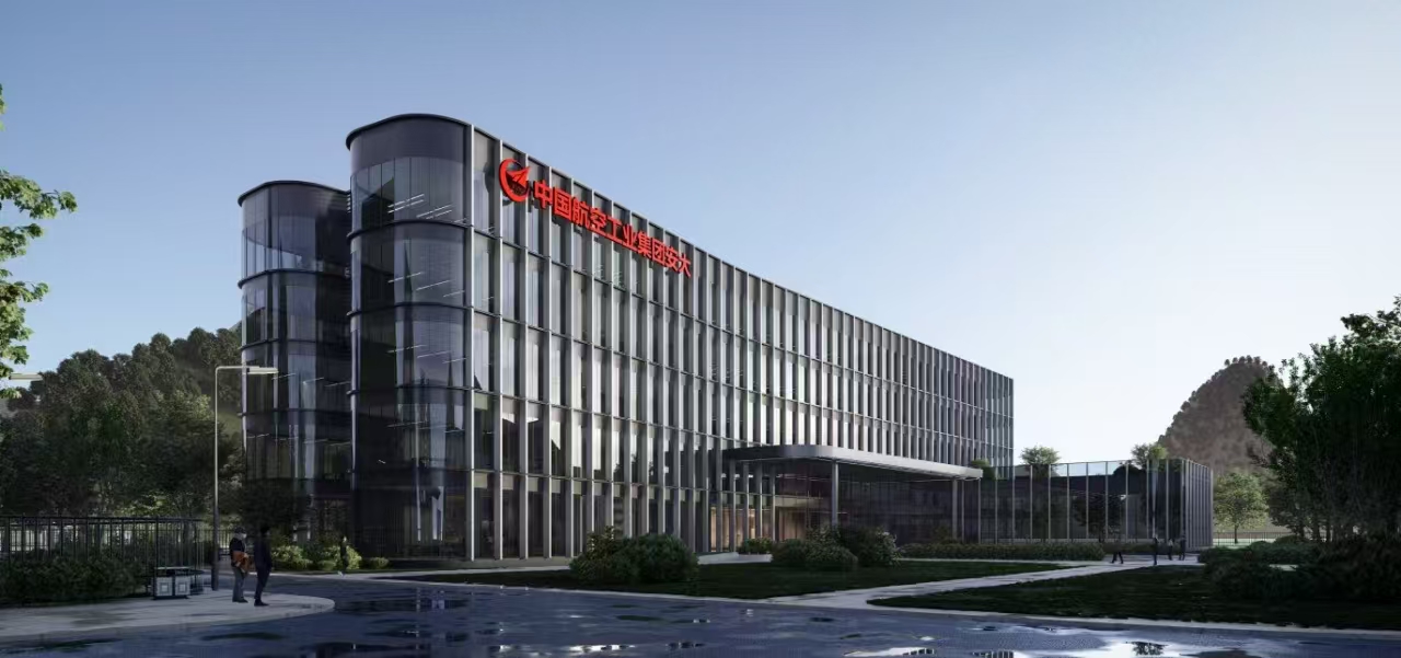 貴州安大航空鍛造有限責任公司通過智能制造能力成熟度三級評估